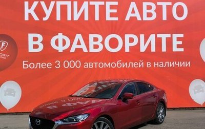 Mazda 6, 2021 год, 2 700 000 рублей, 1 фотография
