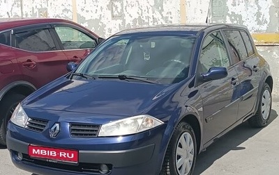 Renault Megane II, 2004 год, 480 000 рублей, 1 фотография