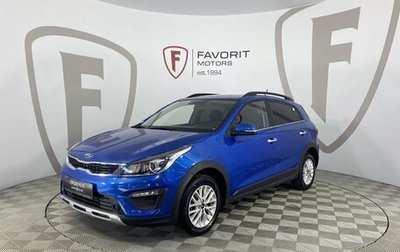 KIA Rio IV, 2019 год, 1 500 000 рублей, 1 фотография