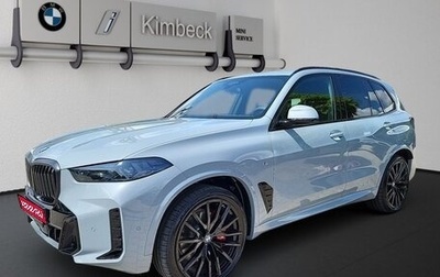BMW X5, 2024 год, 11 650 000 рублей, 1 фотография