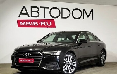 Audi A6, 2021 год, 5 490 000 рублей, 1 фотография