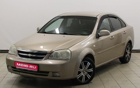 Chevrolet Lacetti, 2007 год, 499 900 рублей, 1 фотография