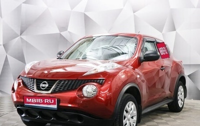 Nissan Juke II, 2014 год, 1 450 000 рублей, 1 фотография