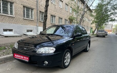 KIA Spectra II (LD), 2008 год, 425 000 рублей, 1 фотография