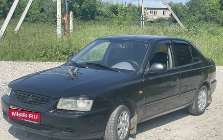 Hyundai Accent II, 2006 год, 275 000 рублей, 1 фотография