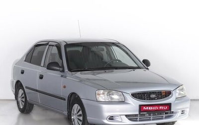 Hyundai Accent II, 2007 год, 630 000 рублей, 1 фотография
