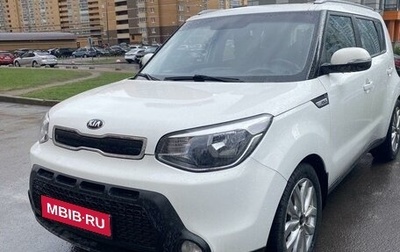 KIA Soul II рестайлинг, 2015 год, 1 200 000 рублей, 1 фотография