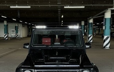 Mercedes-Benz G-Класс W463 рестайлинг _ii, 2013 год, 6 750 000 рублей, 1 фотография
