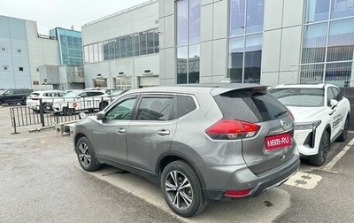 Nissan X-Trail, 2018 год, 2 395 000 рублей, 1 фотография