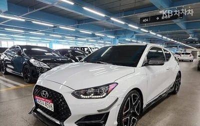 Hyundai Veloster II, 2021 год, 1 930 013 рублей, 1 фотография