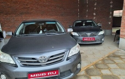 Toyota Corolla, 2010 год, 1 150 000 рублей, 1 фотография