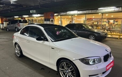 BMW 1 серия, 2008 год, 1 700 000 рублей, 1 фотография