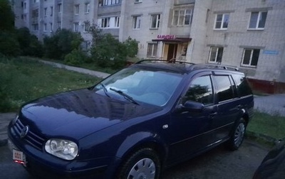 Volkswagen Golf IV, 2002 год, 350 000 рублей, 1 фотография