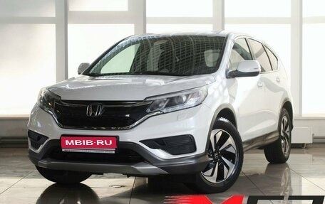 Honda CR-V IV, 2015 год, 2 489 995 рублей, 1 фотография