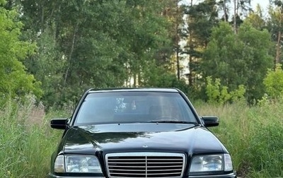 Mercedes-Benz C-Класс, 1993 год, 330 000 рублей, 1 фотография