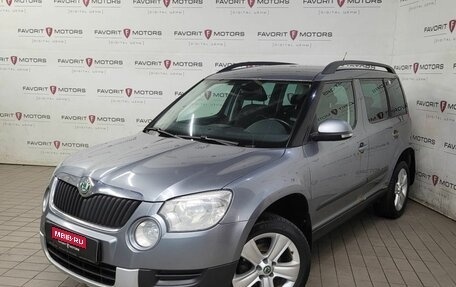 Skoda Yeti I рестайлинг, 2011 год, 650 000 рублей, 1 фотография