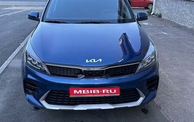 KIA Rio IV, 2021 год, 2 100 000 рублей, 1 фотография