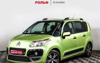 Citroen C3 Picasso I, 2009 год, 550 000 рублей, 1 фотография