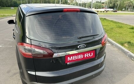 Ford S-MAX I, 2010 год, 1 350 000 рублей, 7 фотография