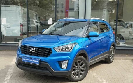 Hyundai Creta I рестайлинг, 2020 год, 2 105 000 рублей, 1 фотография