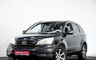 Honda CR-V III рестайлинг, 2012 год, 1 575 000 рублей, 1 фотография