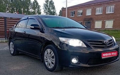 Toyota Corolla, 2011 год, 1 045 000 рублей, 1 фотография