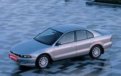 Mitsubishi Galant VIII, 1998 год, 280 000 рублей, 1 фотография