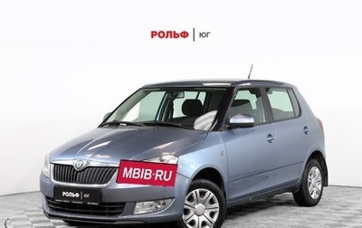 Skoda Fabia II, 2011 год, 847 000 рублей, 1 фотография