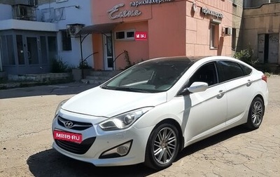 Hyundai i40 I рестайлинг, 2013 год, 1 250 000 рублей, 1 фотография