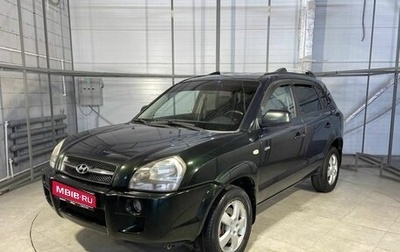 Hyundai Tucson III, 2008 год, 699 000 рублей, 1 фотография