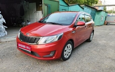 KIA Rio III рестайлинг, 2012 год, 1 000 000 рублей, 1 фотография