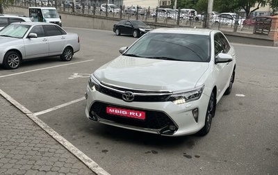 Toyota Camry, 2017 год, 2 700 000 рублей, 1 фотография