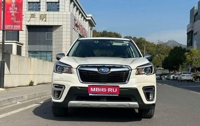 Subaru Forester, 2020 год, 2 300 000 рублей, 1 фотография