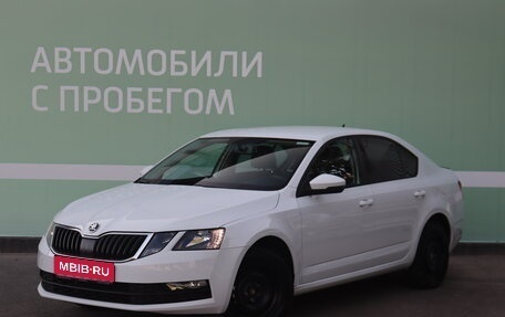 Skoda Octavia, 2020 год, 1 600 000 рублей, 1 фотография