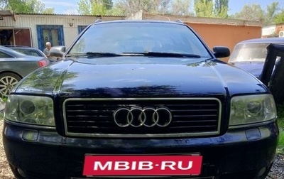 Audi A6, 2002 год, 480 000 рублей, 1 фотография