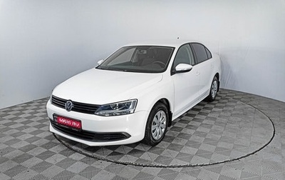 Volkswagen Jetta VI, 2014 год, 1 319 000 рублей, 1 фотография