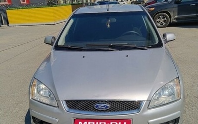 Ford Focus II рестайлинг, 2007 год, 470 000 рублей, 1 фотография