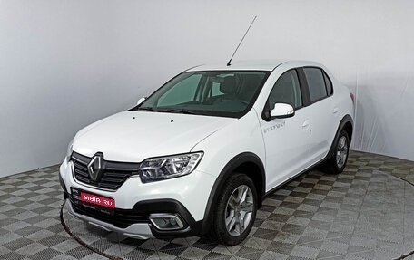 Renault Logan II, 2019 год, 1 379 000 рублей, 1 фотография