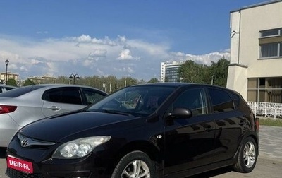 Hyundai i30 I, 2010 год, 830 000 рублей, 1 фотография