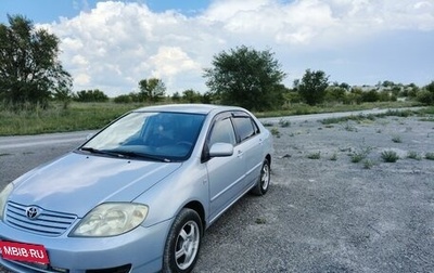 Toyota Corolla, 2006 год, 750 000 рублей, 1 фотография