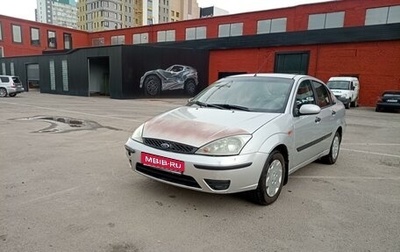 Ford Focus IV, 2003 год, 336 000 рублей, 1 фотография