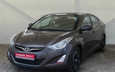 Hyundai Elantra V, 2014 год, 970 000 рублей, 1 фотография