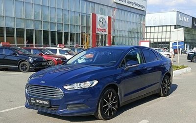 Ford Mondeo V, 2015 год, 1 726 100 рублей, 1 фотография