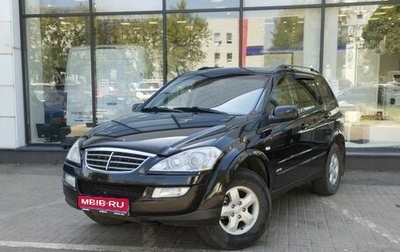 SsangYong Kyron I, 2013 год, 1 040 000 рублей, 1 фотография