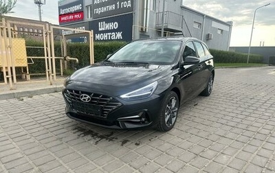 Hyundai i30 III, 2022 год, 2 800 000 рублей, 1 фотография