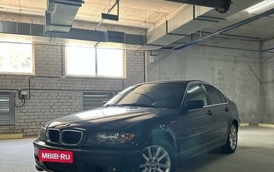 BMW 3 серия, 2004 год, 730 000 рублей, 1 фотография