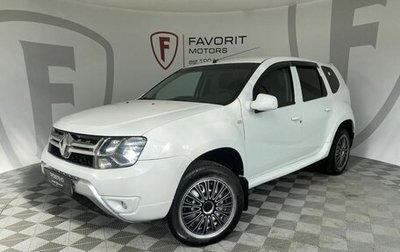 Renault Duster I рестайлинг, 2019 год, 1 395 000 рублей, 1 фотография