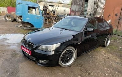 BMW 5 серия, 2005 год, 1 100 000 рублей, 1 фотография