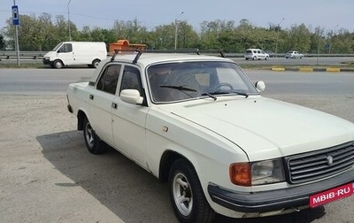ГАЗ 31029 «Волга», 1995 год, 90 000 рублей, 1 фотография