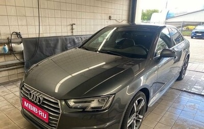 Audi A4, 2018 год, 3 077 000 рублей, 1 фотография